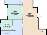 中海凌云源境_3室2厅2卫 建面91平米