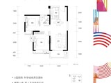 天汇龙城_2室2厅1卫 建面87平米